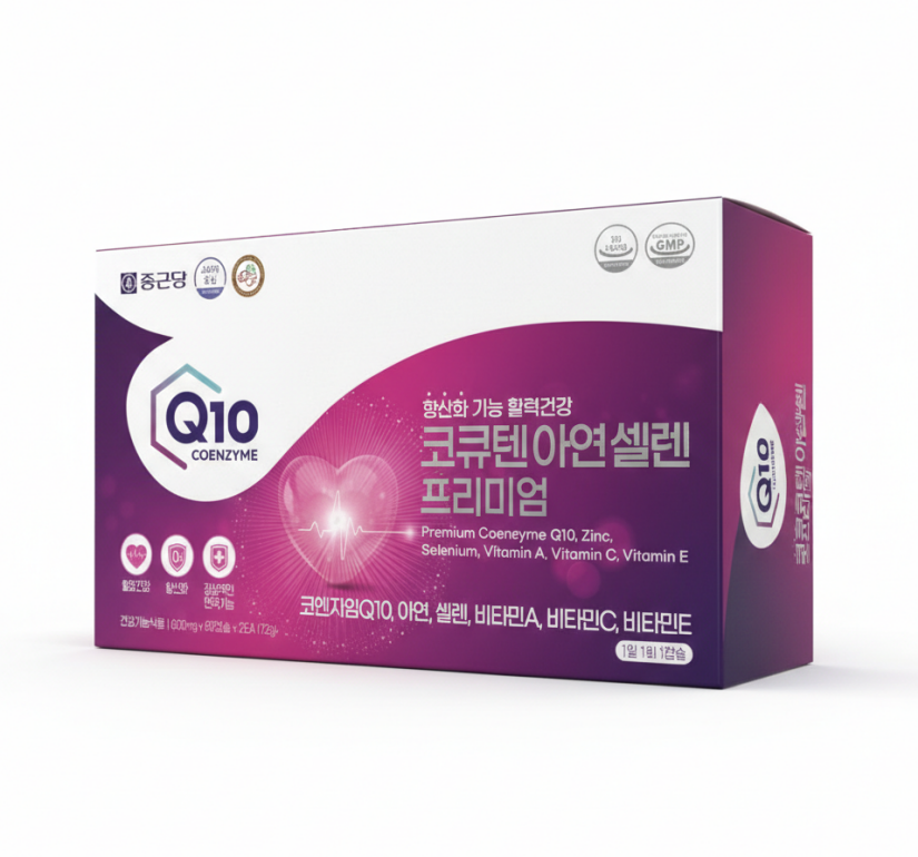 코큐텐아연셀렌 프리미엄