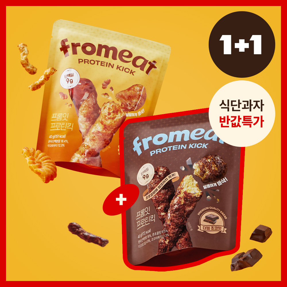 프로틴킥 약과맛 제품 이미지