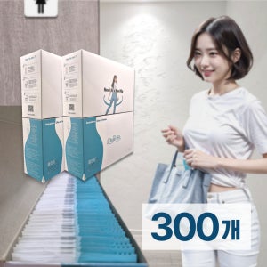 클린힙 1회용 변기 커버 300매 개별 포장 일회용 국산 항균 성인 어린이 시트