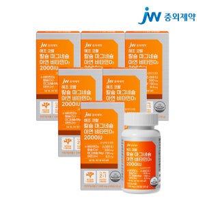 [18개월] JW중외제약 해조 코랄 칼슘 마그네슘 아연 비타민D3 2000IU 90정, 6개