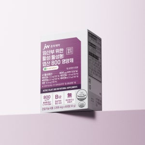JW중외제약 임산부 위한 활성(활성형) 엽산 800 영양제 60정, 1개