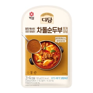 다담 찌개양념 차돌순두부, 130g, 8개
