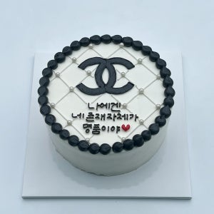 명품케이크 택배 배송 레터링 수제 맞춤 주문제작 케익 크림치즈 화이트시트 미니 생일선물