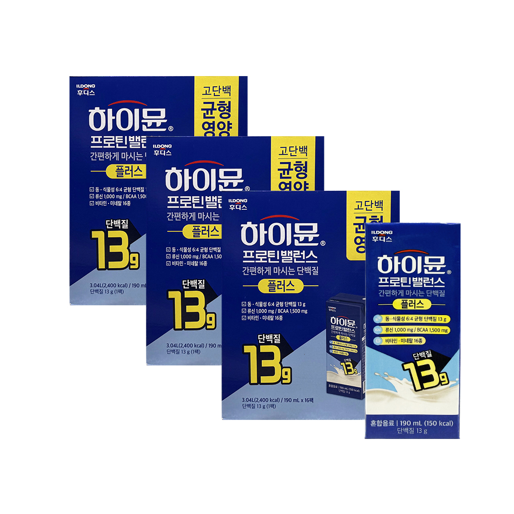 하이뮨 플러스 (1,900mg x 180정)