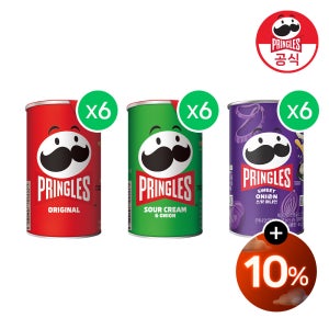 프링글스 미니 오리지날 53g 외 3종 6개+6개+6개 골라담기