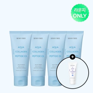 [라운지 전용] 1+1+1+1 아쿠아 콜라겐 펩타이드 EX 멀티 크림 80ml