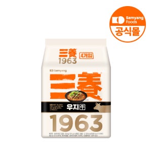 삼양식품 삼양1963 우지라면 131g, 4개
