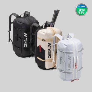 요넥스 가방 26기어로직시리즈 백팩 BA72612EX 3컬러 배드민턴 테니스