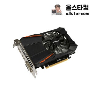 그래픽카드 지포스 GTX1050 2GB 메이커 랜덤 발송