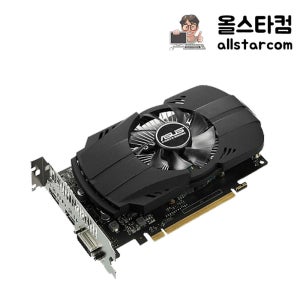 그래픽카드 지포스 GTX1050Ti 4GB 메이커 랜덤 발송