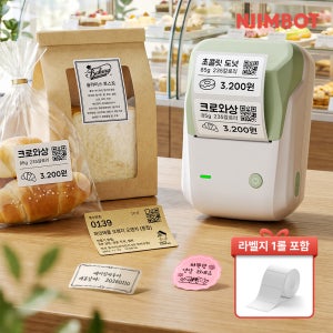 NIIMBOT B1 식품 라벨프린터, 님봇 생산정보 스티커 출력기, 무잉크 감열식 라벨기