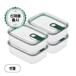 리브비 국내생산 모듈러 친환경 신소재 에코젠 반찬통 밀폐용기 900ml, 그린, 4개