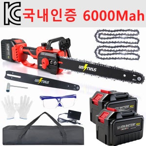 우스틴스 PRO 무선 충전식 무브러시 전기톱 체인톱