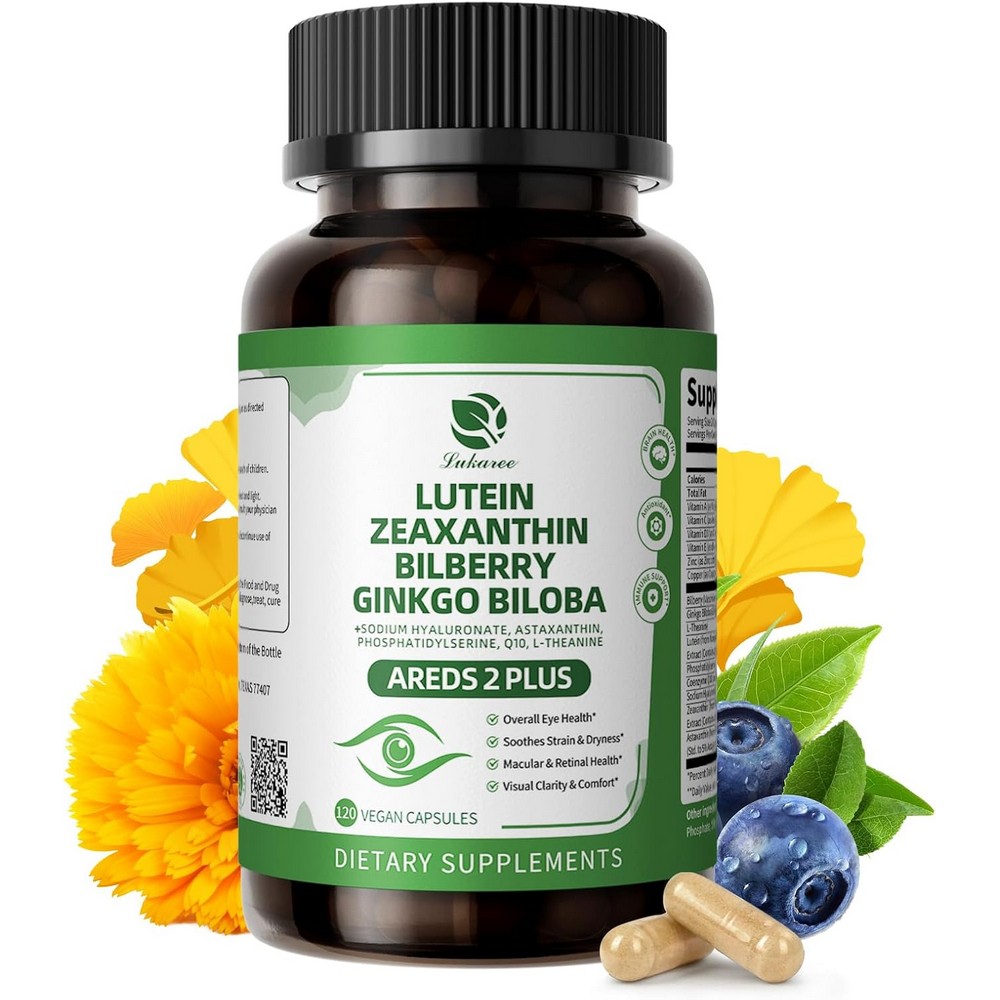 눈네눈 아이텐 아스타잔틴 루테인 아레즈