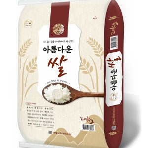 아름다운쌀 충남 아산 삼광쌀 당일도정 백미 25년 햅쌀 20kg, 1개