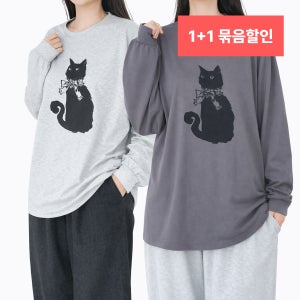 박스티 프린팅티셔츠 오버핏티셔츠 여성맨투맨 루즈핏 긴팔