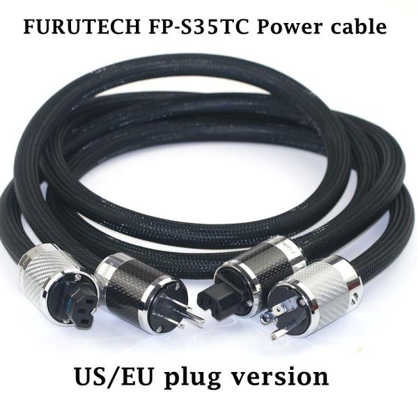 Furutech FP-3TS20 Power Cable (후루텍 FP-3TS20 전원 케이블)