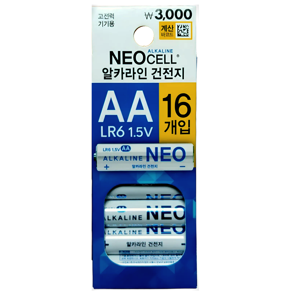 다이소 AA 배터리