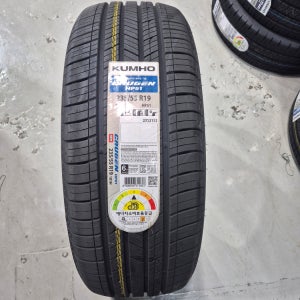 카니발타이어 금호크루젠타이어HP51 2355519 235/55R19 싼타페/쏘렌토/카니발 방문무료장착