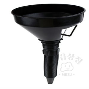 파워 휴대용 주유 자바라 깔대기 기름주유자바라