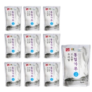우리밀농협 국산 통밀가루 (고소한) 고운입자 1kg, 10개