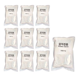 국산 감자전분 생감자로만든 전분 1kg x 10 학교급식 대량구매