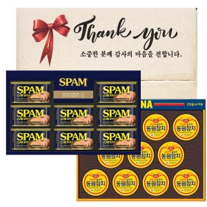 동원참치 스팸 혼합 명절 선물세트 ( 스팸12K+ 동원S11호)