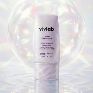 [화사한 생얼 피부완성] 비브랩 루미에르 톤업 베이스 SPF50+ PA++++ 썬크림 파데프리 내추럴, 1개
