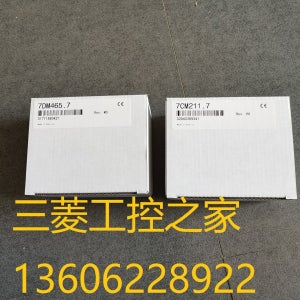 DM435/7DM435.7 EX270 7EX270.50-1 EX470 7EX470.50-1 BampR