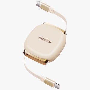 리즈템 C TO C타입 240w 초고속 충전케이블 1m 릴케이블 7단 길이조절 베이지