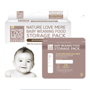 이유식저장팩 이유식 육수 저장팩 지퍼백 200ml