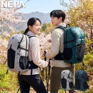 네파 등산백팩 25L 백팩 하이킹 트레킹 아웃도어 레인커버 스틱걸이 초경량 등산가방