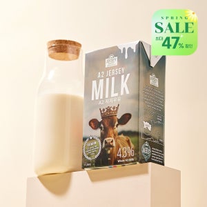 영국 왕실우유, A2저지우유 1L, 12개