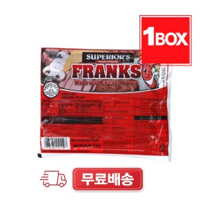슈페리어 프랑크소시지 454g x 24개 1박스