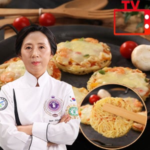 전시현 명인 일품 해물 감자채전피자 5봉 부침개 감자피자 전 냉동전 밀키트 간식