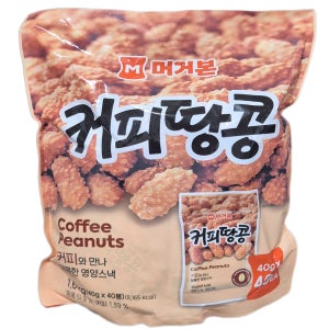 머거본 커피땅콩 1.6kg (40g x 40개) 코스트코 대용량 땅콩과자