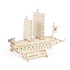 영공방 영모델러 나무모형 만들기 미니 전라좌수영거북선 YB001