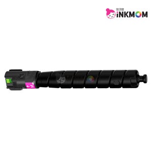 후지필름(제록스) ApeosPort C2060 (AP C2060) 빨강 재생토너 CT202490