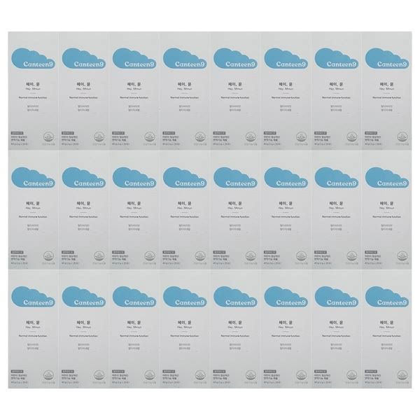 캔틴나인24박스 <b>헤이뮨</b>