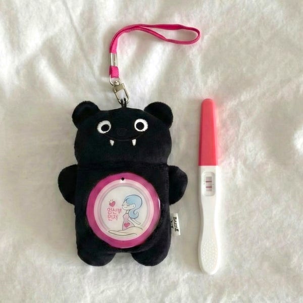 바찌 임신선물 임산부 뱃지 키링 인형