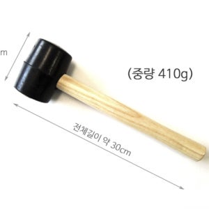 고무망치 바케스용 목공용 다용도닫는용도