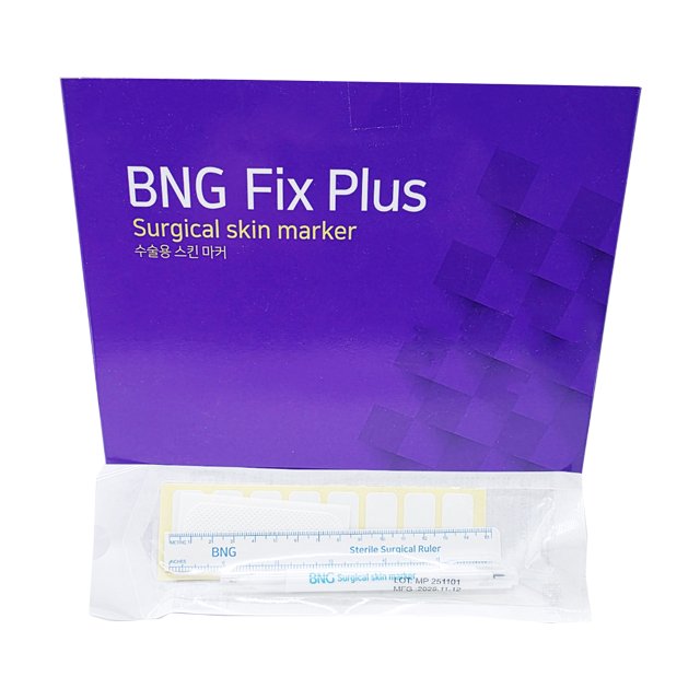 밴드골드 스킨마커 수술마킹펜 더블팁 비급여 50EA 피부표시 양끝마커