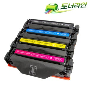 캐논 MF742cdw 토너 대용량 재생 색상선택(칩장착) CRG-055H