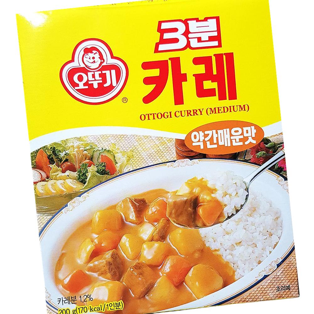 3분 약간 매운맛 카레 레토르트