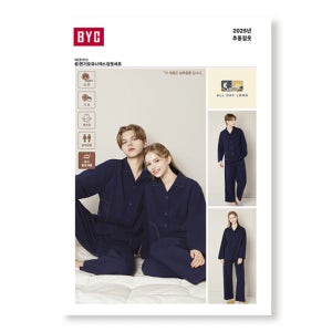 비와이씨 BYC 면기모100 남녀긴팔 파자마세트 1013
