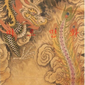 용-봉황도 F2 구름 민화도안 민화본 초본