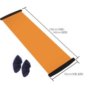 실내스케이트 슬라이딩매트 패드 운동기구