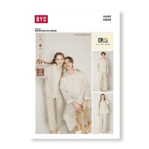 비와이씨 BYC 면레이온 남녀긴팔 파자마세트 1022