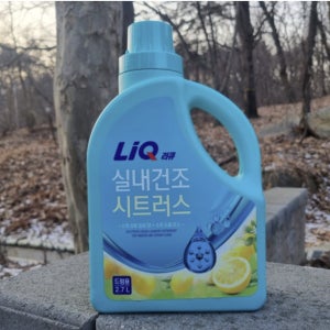 리큐 액상형 세탁세제 실내건조 시트러스 2.7L 용기 애경산업