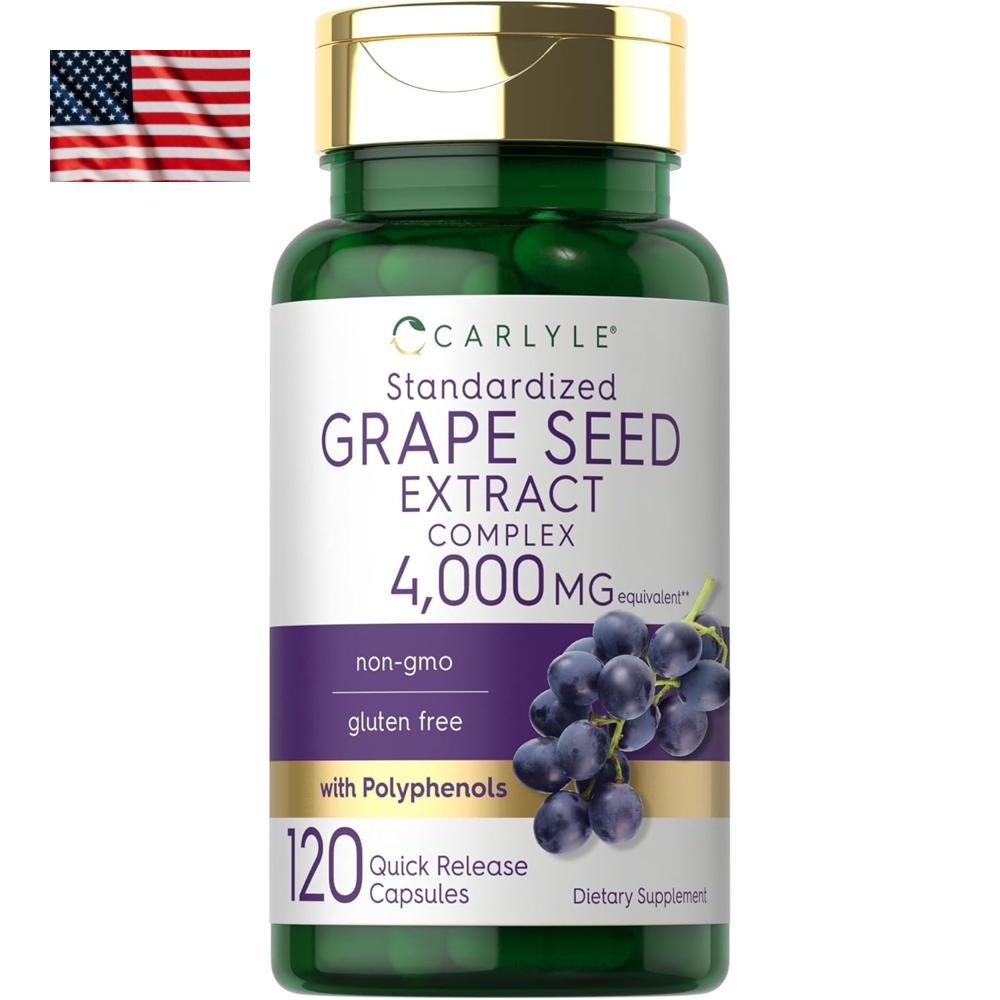 Grapeseed extract (포도씨추출물)(전량수출용)